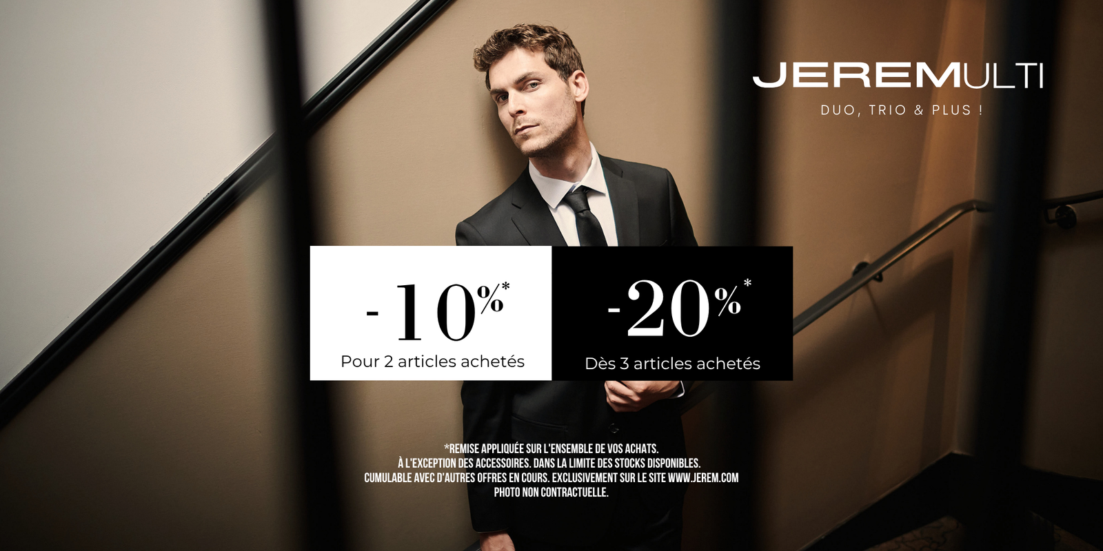 Jerem Paris